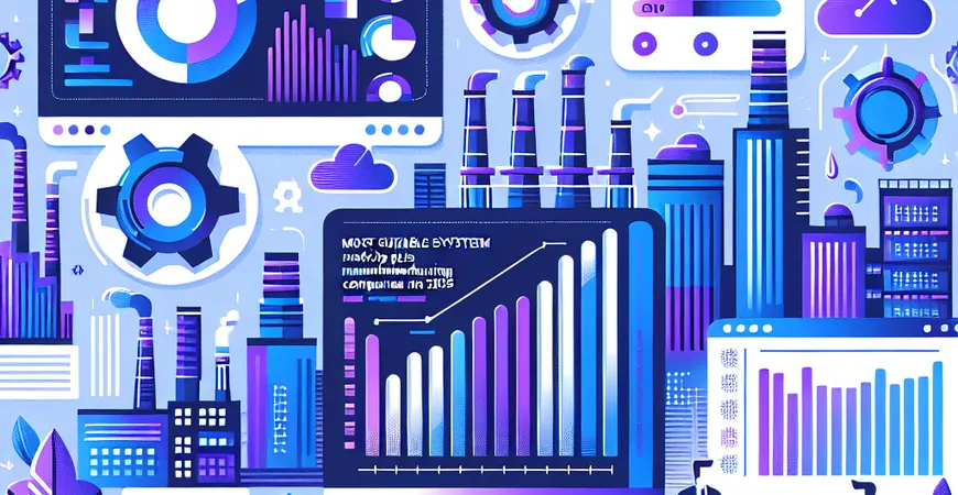 2025 年最适合塑料制品企业的 ERP 系统推荐
